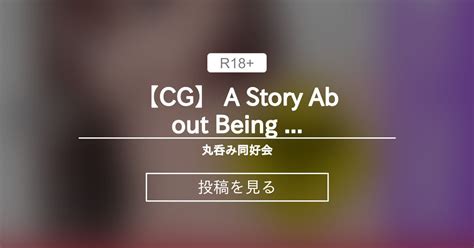 English Cg A Story About Being Used As An Anal Masturbation Tooleng