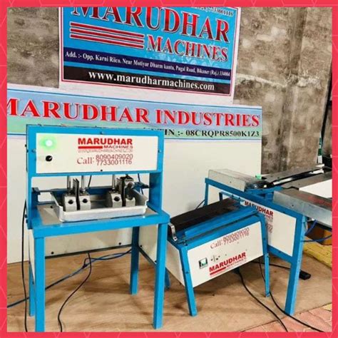 Marudhar Machines