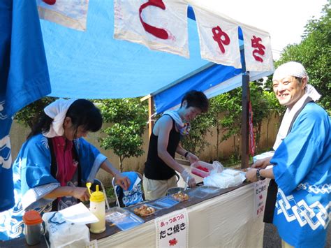 2019年7月27日（土）納涼祭（夏祭り）ボランティア募集！！｜ボランティア・市民活動の総合情報サイト「ボラ市民ウェブ」