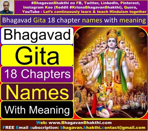 31+ 18Th Chapter Of Bhagavad Gita