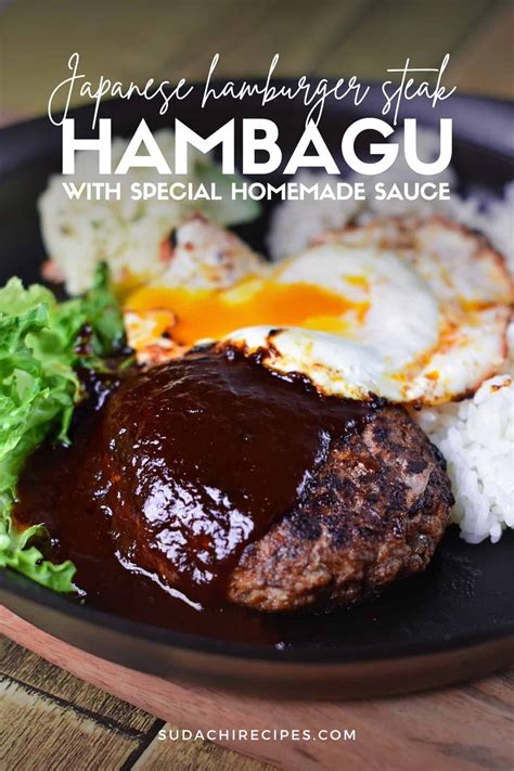 Hambagu Japanese Hamburger Steak With Egg And Rice Sudachi Recipe