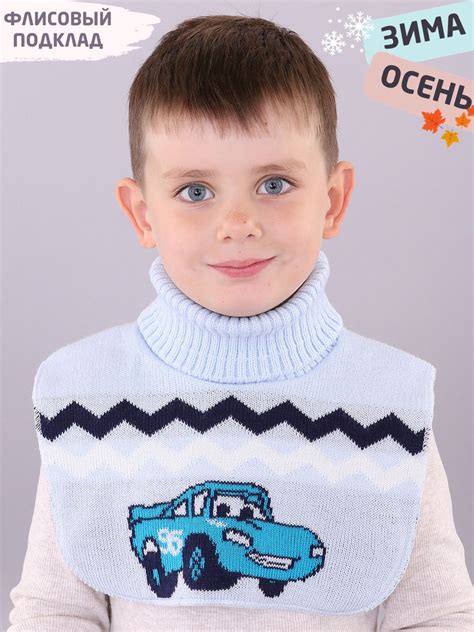 Манишка ПОЛЯЯРИК - купить с доставкой по выгодным ценам в интернет ...