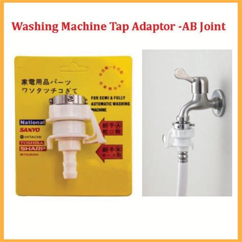 Washing Machine Water Tap Adaptor Ab Joint Shopee Malaysia