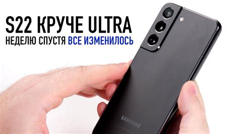 Смартфон Samsung Galaxy S22 8/256Gb, бежевый - купить по цене от 45900 ...