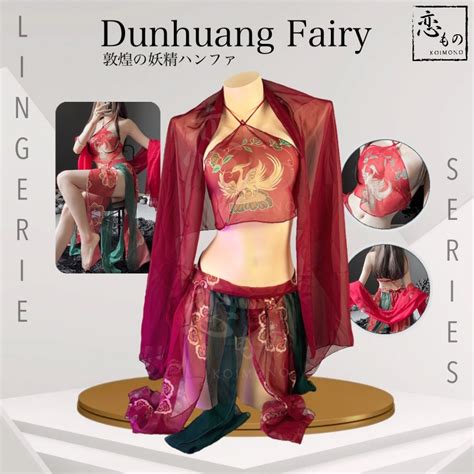 Jual KOIMONO Dunhuang Fairy Hanfu Red Chinese Style Oriental Lingerie Set Baju Tidur Cosplay