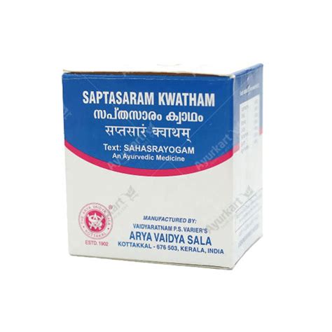 Buy Kottakkal Ayurveda Saptasaram kwatham Tablet - Uses, Benefits And ...