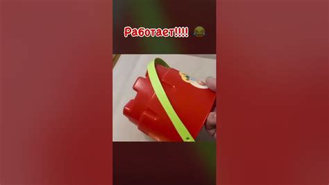 Защитное стекло на телевизор. Артикул в комментариях - YouTube