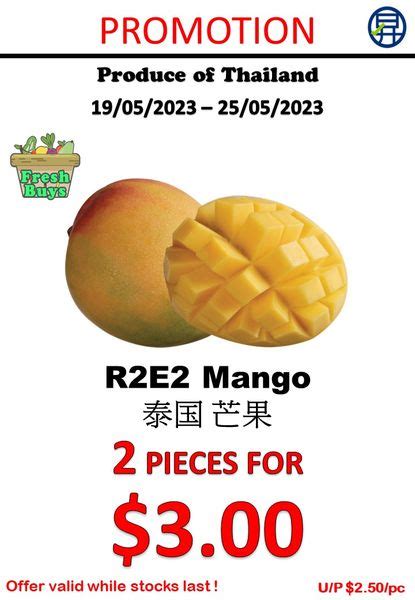 19 25 May 2023 Sheng Siong Supermarket Fresh Fruits Promo SG