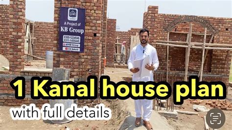 1 Kanal House Design In Pakistan 1 Kanal House Plan 50 90 YouTube