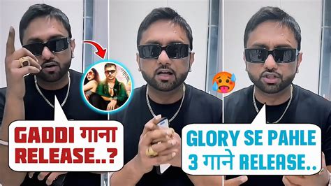 HONEY SINGH BEFORE GLORY ALBUM 3 SONG RELEASE YO YO HONEY SINGH NEW