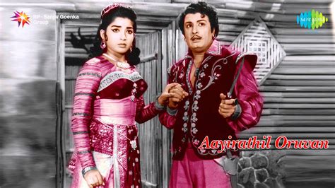 Mgr Aayirathil Oruvan Stills