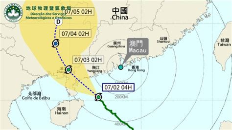 澳門改發三號風球 料維持到明日清晨 商台新聞 Line Today