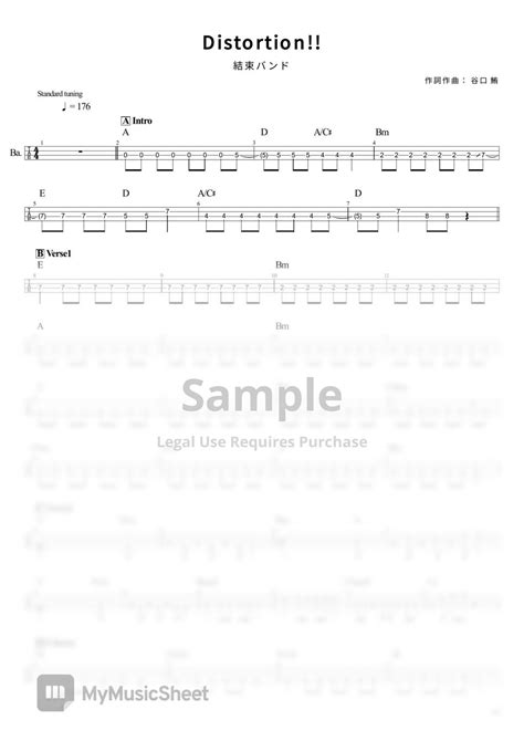 結束バンド Distortion Tabのみ ベース Tab譜 4弦 Sheets By Ts Bass Score