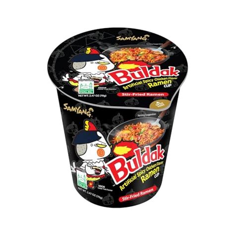 SAMYANG BULDAK SPICY HOT CHICKEN STIR FRIED CUP NOODLES 6 PACK GTIN EAN UPC 850055798038