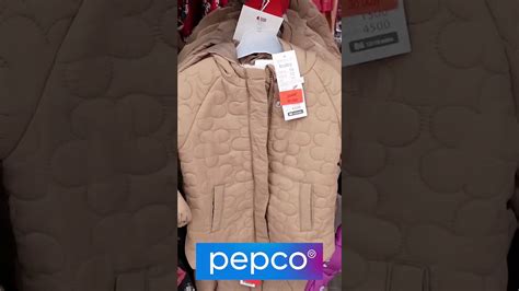 PEPCO MEGA PROMOCJA pepco przeglądpółek shopwithme nowość hit