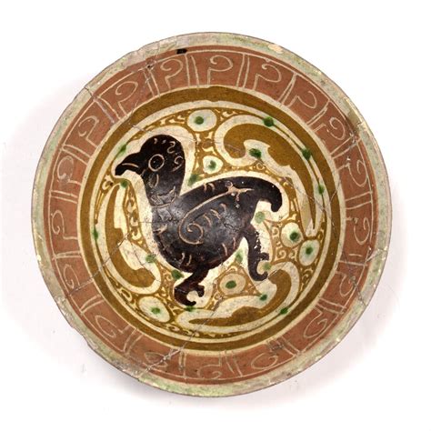 lot  nishapur pottery bowl