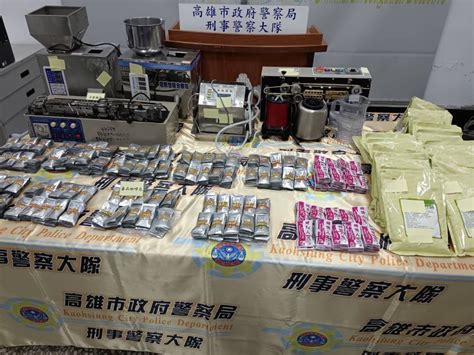 毒品製造分裝廠利用菸酒行掩護 雄警查獲毒品咖啡包5504包 中華日報 中華新聞雲