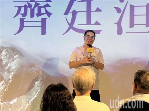 看見台灣10周年攝影巡迴展 齊柏林遺作再次感動台灣 高屏離島 地方 聯合新聞網