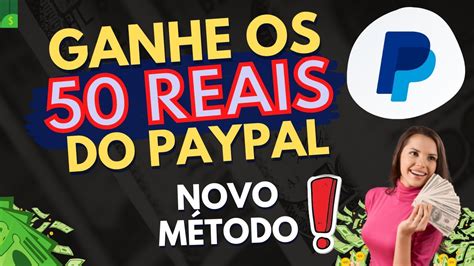 Urgente Como Resgatar O Cupom De Reais Do Paypal Novo M Todo