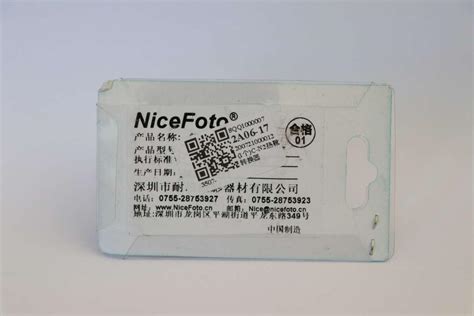 C N Hot Shoe Converter Adapter Pc Sync Port Kit For Nikon Flash To Canon Shopee Thailand