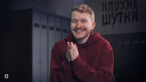 Пин на доске Стендап комик, видеомейкер, лжец