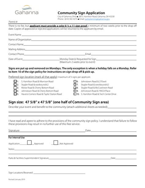 Fill Free Fillable Forms City Of Gahanna