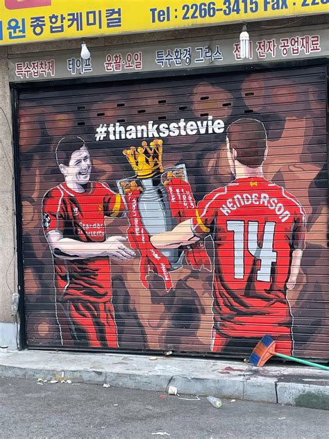 Unexpected in Seoul, South Korea : r/LiverpoolFC