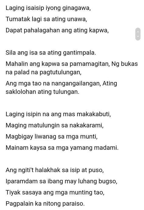 Gawain Sa Pagkatuto Bilang Bumuo Ng Isang Tula Na Binubuo Ng Tatlong