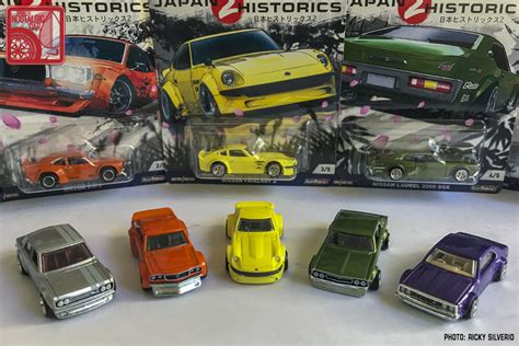 MINICARS Hot Wheels X JNC Japan Historics 2 Japanese Nostalgic Car