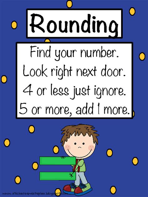 stickers and staples: Rounding Poem Freebie