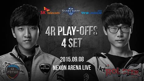 Spl2015 Cj Vs Kt Set4 Terraform Esportstv Starcraft 2 Youtube