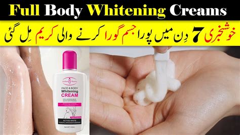 Top 3 Face And Body Whitening Cream Youtube