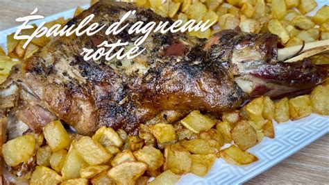 Recette A D El Adha L Paule Dagneau R Tie Au Four Tellement