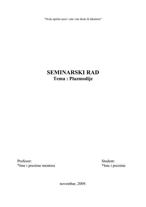 Seminarski Rad Koma 4