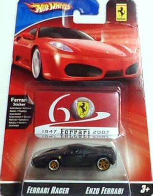 駿河屋 1 64 Enzo Ferrari ブラックブラウン Hot Wheels FERRARI RACER M3676 0519 ホットウィールhotwheels