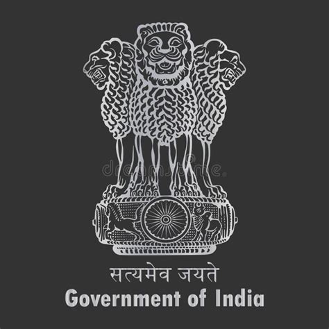 Ashok Stambh Satyamev Jayete Government Of India Symbol In Silver