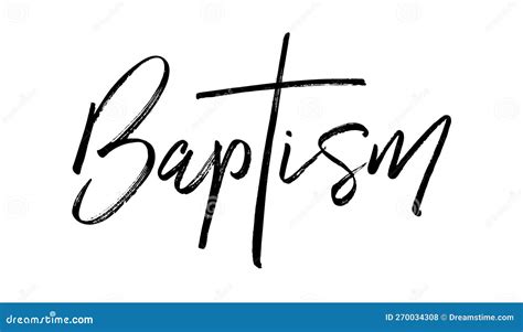 Baptism Christian Religious Churh Vector Word Stock Vector Illustration Of Background