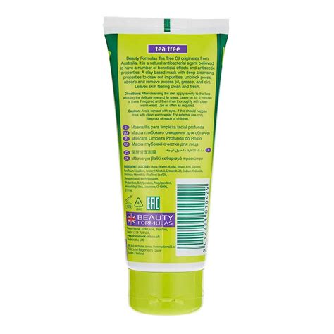 BEAUTY FORMULAS Tea Tree Deep Cleansing Facial Mask BD