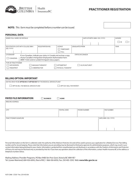 Fillable Online Health Gov Bc Practitioner Registration Note This Form