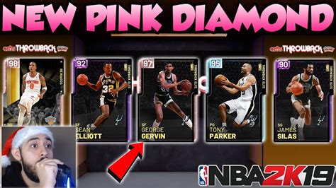 NBA 2K19 PINK DIAMOND GEORGE GERVIN AND DIAMOND TONY PARKER PACK