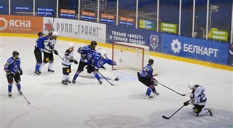 Хоккейный клуб «Брест» пропустил семь шайб от «Гомеля» (видео)