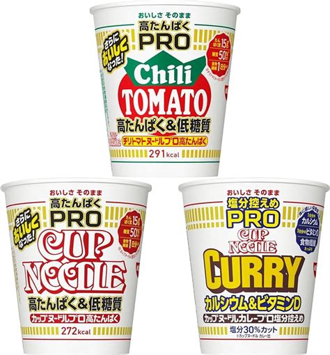 Amazon 【セット買い】日清食品 カップヌードルpro 高たんぱくand低糖質 チリトマトヌードル 1日分の食物繊維入り カップ麺