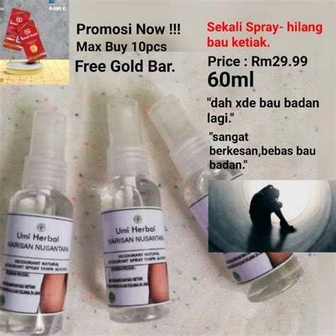 Prom Si Terawal Deodorant Tawas Ml Ubat Ketiak Organic