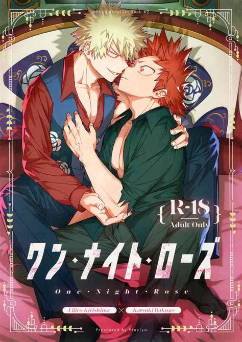 One Night Rose Nhentai Hentai Doujinshi And Manga