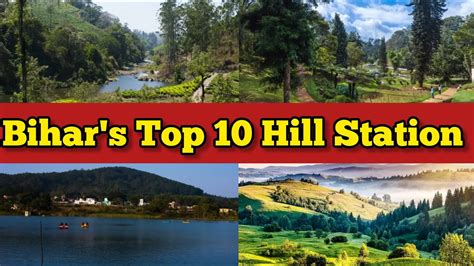 Top 10 Hill Station In Bihar YouTube