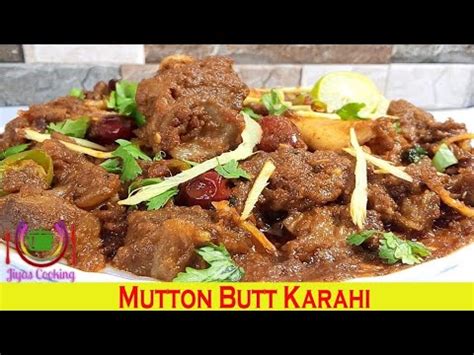 Butt Karahi Recipe Mutton Karahi Lahori Mutton Karahi بٹ مٹن کڑاہی