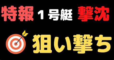 🉐戸田3レース🌈〆切11時39分‼️レベルが違う軸信頼4点勝負‼️競艇予想🔥虎艇｜🚤ボートレースアドバイザー🎯虎艇🎯