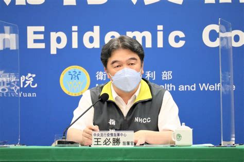 邊境將開、疫情仍處高原 王必勝：確診不會暴增 新聞 Rti 中央廣播電臺