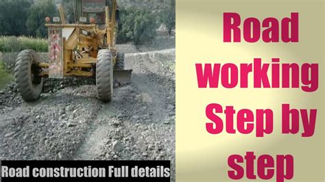road construction procedure  material suitable  subgrade