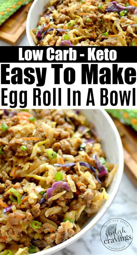 Low Carb Easy To Make Egg Roll In A Bowl Stylish Cravings